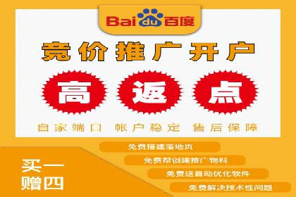 信息流广告制作：实战案例分析及优化技巧